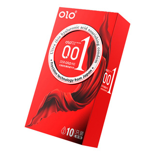 T Bolsa Quadrada Fina Olo 001 Red Passion, Pacote Com 10 T Bolsa Quadrada Fina Olo 001 Red Passion, Pacote Com 10