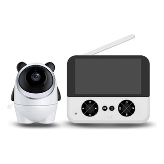 Babá Eletrônica Baby Câmera Com Monitor Som Bivolt Branco Babá Eletrônica Baby Câmera Com Monitor Som Bivolt Branco