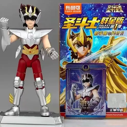 Figura Jamian De Corvo - Saint Seiya - Cloth Myth - Bandai
