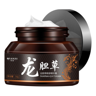 Z Eye Cream 35g Creme Para Os Olhos Creme Hidratante Para Os Z Eye Cream 35g Creme Para Os Olhos Creme Hidratante Para Os