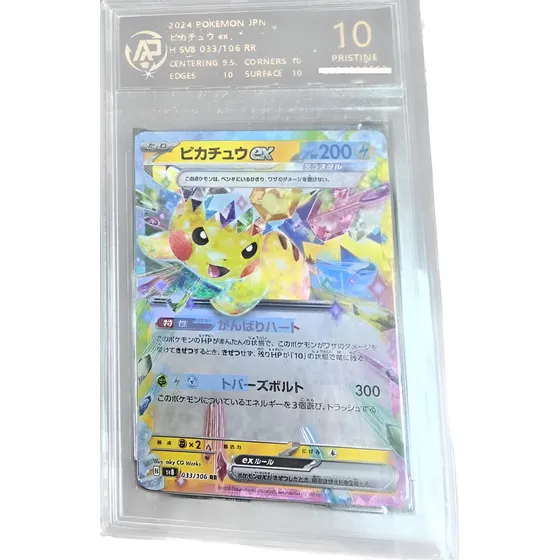Carta Pokemon Ptcg Pikachu Ex Graduada 10 Original Japonesa Pikachu Ex 2024 Japonés