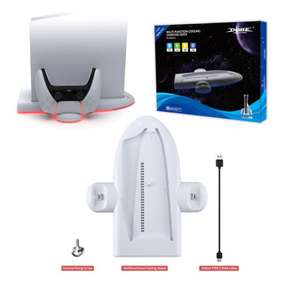 Cargador Fijo Ps5 Slim Host Cooler Pad Ps5 Gamepad Con Rgb Cargador Fijo Ps5 Slim Host Cooler Pad Ps5 Gamepad Con Rgb