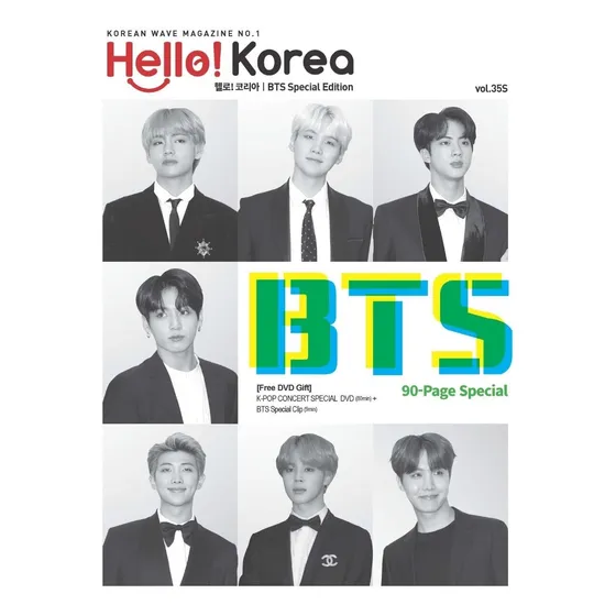 Bts- Edición Especial De Bts