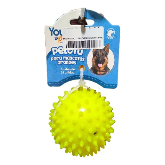 Pelota Para Mascotas Pequeña 8cm