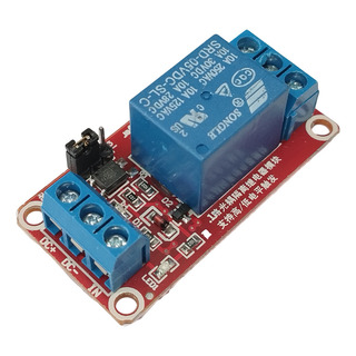 Modulo De 1 Relevador, Arduino, Pic. Modulo De 1 Relevador, Arduino, Pic.