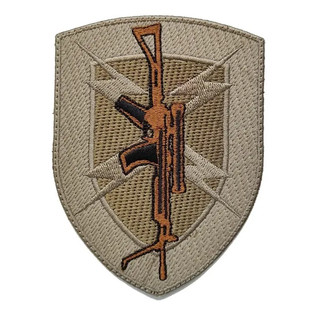 Parche Bordado Táctico Militar Heráldica Fusil M16 De Asalto