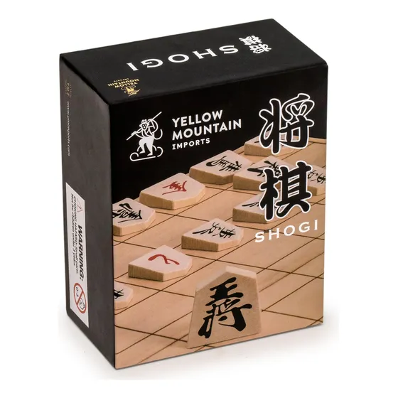Yellow Mountain Imports Juego De Ajedrez Japonés Shogi De Ma