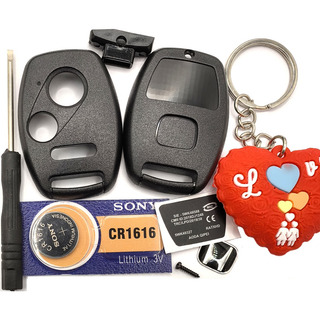 Carcasa De Llave Para Honda Accord Crv Civic 2003 2004 2005 Carcasa De Llave Para Honda Accord Crv Civic 2003 2004 2005