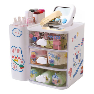 Organizador Kawaii Con Cajones, Porta Lápices Y Stickers Organizador Kawaii Con Cajones, Porta Lápices Y Stickers