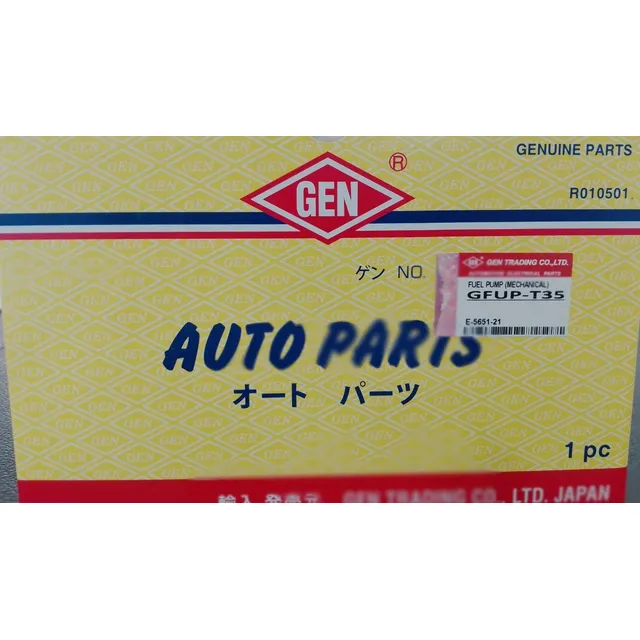 Bomba Gasolina  4runner  2010-2021 M-1grfe