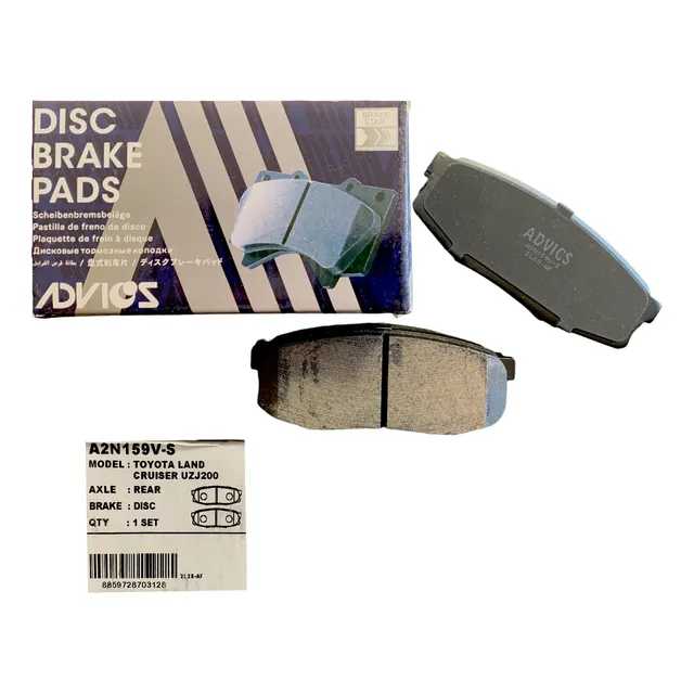 Pastilla Freno Trasera Toyota Land Cruiser Sequoia Tundra