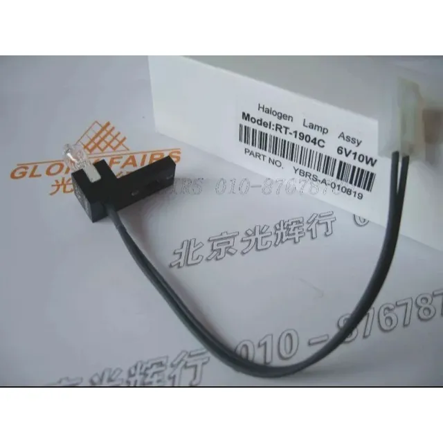 Disponible Lampara De Rayto 1904c Y 9200c