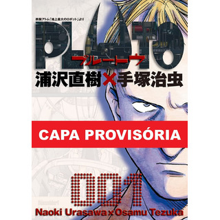 Pluto: Edição De Luxo 01, De Naoki Urasawa. Editorial Panini Comics, Edição 1 Em Português, 2023 Pluto: Edição De Luxo 01, De Naoki Urasawa. Editorial Panini Comics, Edição 1 Em Português, 2023