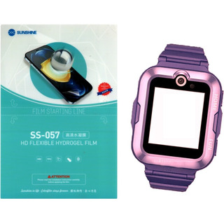 Protector Hidrogel Compatible Con Huawei Watch Kid´s 4 Pro Protector Hidrogel Compatible Con Huawei Watch Kid´s 4 Pro