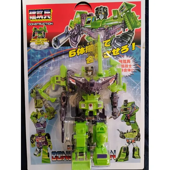 Transformers G1 Devastator Decepticons Combiners (bootleg))