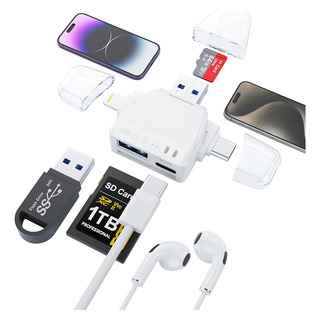 Lector De Tarjetas 7 En 1 Adaptador Micro Sd Usb Otg Celular Lector De Tarjetas 7 En 1 Adaptador Micro Sd Usb Otg Celular