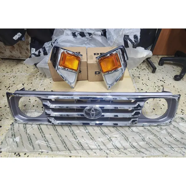 Parrilla Careta Cromada Toyota Machito Nueva Fpi