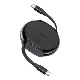 Cabo Usb Retrátil Tipo C Baseus 100w 1m De Carregamento Rápi Cabo Usb Retrátil Tipo C Baseus 100w 1m De Carregamento Rápi