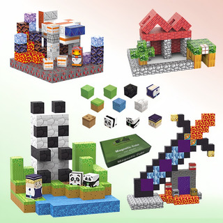 Juego De 32 Bloques Magnéticos Para Construir Cubos De Aula, Juego De 32 Bloques Magnéticos Para Construir Cubos De Aula,