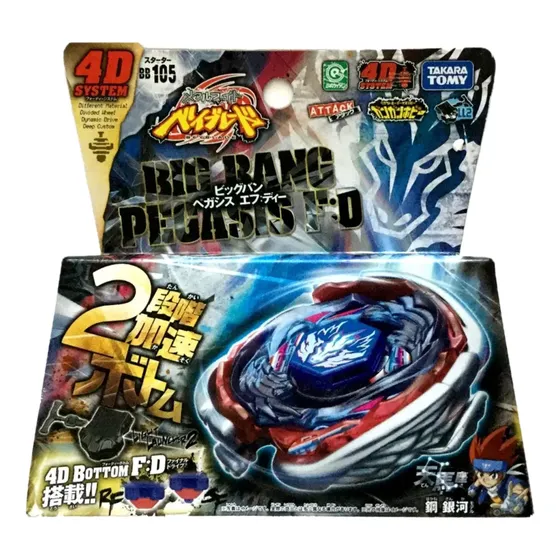 Trompo Beyblade Metal Fusión Big Bang Pegasus Takara Tomy