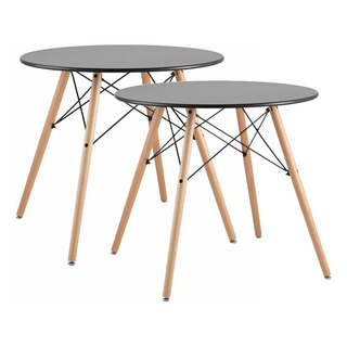 2pz 80cm Mesa De Centro Minimalista Modernas Redondas Madera 2pz 80cm Mesa De Centro Minimalista Modernas Redondas Madera