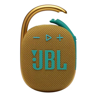 Bocina Jbl Clip 4 Portátil Bluetooth Ip67 10 Horas Amarillo Bocina Jbl Clip 4 Portátil Bluetooth Ip67 10 Horas Amarillo
