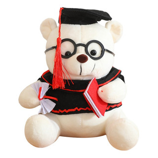 S Muñeca De Peluche De Graduación Con Osito De Peluche De S Muñeca De Peluche De Graduación Con Osito De Peluche De