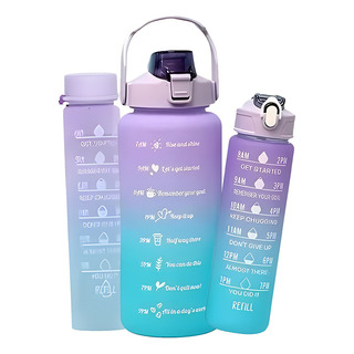Botella De Agua Deportiva Paquete De 3 Grande 2000 Ml Botella De Agua Deportiva Paquete De 3 Grande 2000 Ml