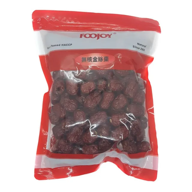Dátiles Rojos Chinos 454 Gr