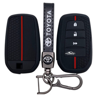 Funda Silicon Para Llave Control Toyota Hilux 2016 A 21 Prox Funda Silicon Para Llave Control Toyota Hilux 2016 A 21 Prox