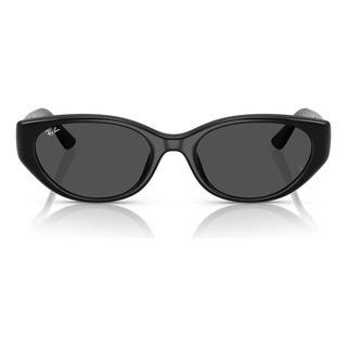 Lentes De Sol Gris Ray-ban Rb4457d667787 Lentes De Sol Gris Ray-ban Rb4457d667787