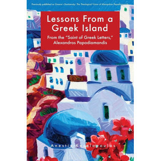 Libro: Lessons From A Greek Island: From The Saint Of Greek Libro: Lessons From A Greek Island: From The Saint Of Greek