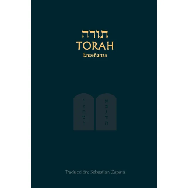 Torah: Enseñanza (spanish Edition)
