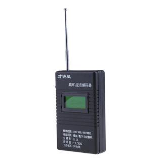 De Rk560 Dcs Ctcss Radiotesting Medidor De Probador De , De Rk560 Dcs Ctcss Radiotesting Medidor De Probador De ,