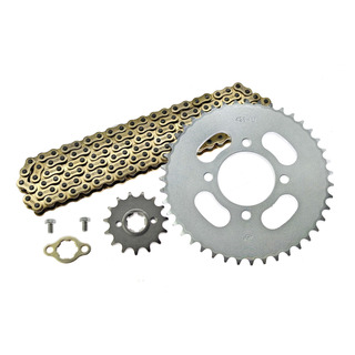 Kit Arrastre Sprocket Para Keeway Rkv200 Rkv 200 Reforzada Kit Arrastre Sprocket Para Keeway Rkv200 Rkv 200 Reforzada