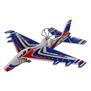 Avião Com Motor Led Grande 30 Cm Voa De Verdade Ao Ar Livre Avião Com Motor Led Grande 30 Cm Voa De Verdade Ao Ar Livre