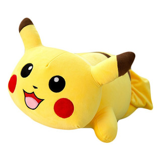 Pikachu Muñeco De Peluche Regalo De Fiesta De Vacacione40cm2 Pikachu Muñeco De Peluche Regalo De Fiesta De Vacacione40cm2