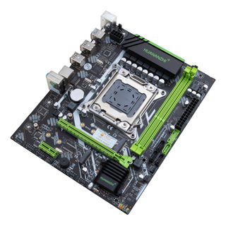 Combo Server X79 + Xeon E5-2680v2 (20 Hilos)+ 32 Gb Combo Server X79 + Xeon E5-2680v2 (20 Hilos)+ 32 Gb
