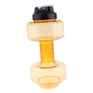 Botella De Agua Para Deportes Con 2600ml Amarillo Botella De Agua Para Deportes Con 2600ml Amarillo