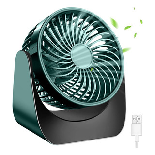 Ventilador Portátil Silencioso Recargable Usb Mini Mesa Ventilador Portátil Silencioso Recargable Usb Mini Mesa