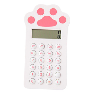 Calculadora Pequeña, Calculadoras Estándar Básicas, Calculadora Pequeña, Calculadoras Estándar Básicas,