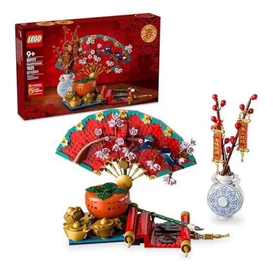 Lego Spring Festival Good Fortune - Juguete De