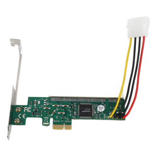 Placa Adaptadora De 32 Bits St41 Pci-e X1 Para Placa Pci De Placa Adaptadora De 32 Bits St41 Pci-e X1 Para Placa Pci De