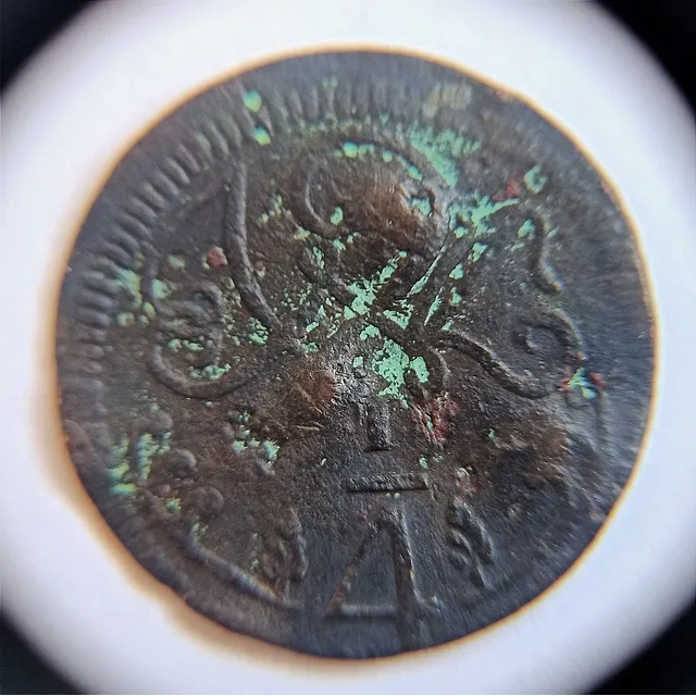 Antiguo Cuartillo De Caracas 1817! Oferta!
