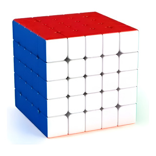 Cubo De Rubik 5x5x5 Colorido Profesional Cubo De Rubik 5x5x5 Colorido Profesional