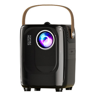 Miniproyector Inteligente Umiio Portátil Para El Hogar Y El Miniproyector Inteligente Umiio Portátil Para El Hogar Y El