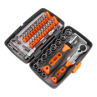 2880b - Llave De Trinquete Multifuncional 38 En 1 Y 2880b - Llave De Trinquete Multifuncional 38 En 1 Y