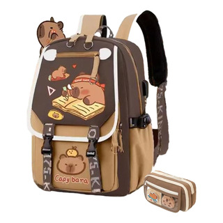 Capybara Mochila, Capybara - Mochila Multifuncional Para Capybara Mochila, Capybara - Mochila Multifuncional Para