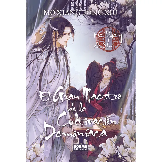 El Gran Maestro De La Cultivación Demoniaca 01 Novela Esp