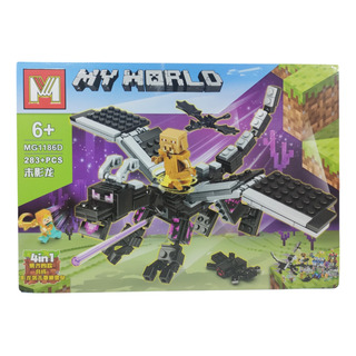 Bloques My World Bases De Guerra Para Armar Bloques My World Bases De Guerra Para Armar